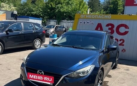 Mazda 3, 2014 год, 1 350 000 рублей, 20 фотография