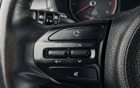 KIA Rio IV, 2019 год, 1 499 000 рублей, 12 фотография