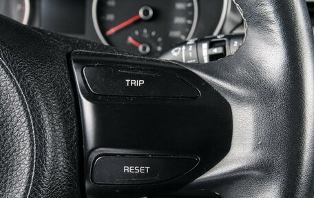 KIA Rio IV, 2019 год, 1 499 000 рублей, 13 фотография