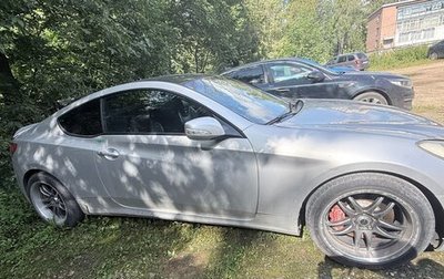 Hyundai Genesis Coupe I рестайлинг, 2009 год, 748 000 рублей, 1 фотография