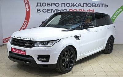 Land Rover Range Rover Sport II, 2015 год, 3 415 500 рублей, 1 фотография