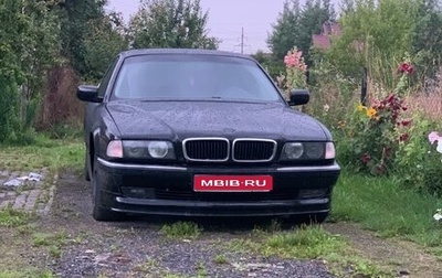 BMW 7 серия, 1996 год, 540 000 рублей, 1 фотография