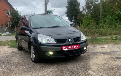 Renault Scenic III, 2008 год, 592 000 рублей, 1 фотография