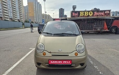 Daewoo Matiz I, 2009 год, 150 000 рублей, 1 фотография
