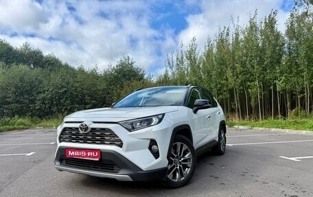 Toyota RAV4, 2019 год, 2 830 000 рублей, 1 фотография