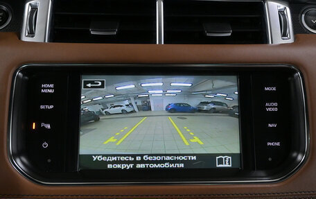 Land Rover Range Rover Sport II, 2015 год, 3 415 500 рублей, 23 фотография