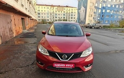 Nissan Tiida, 2015 год, 1 500 000 рублей, 1 фотография