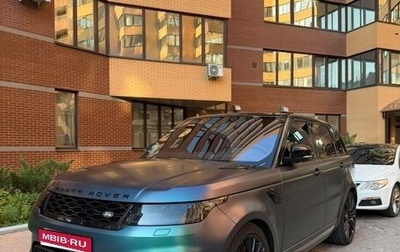 Land Rover Range Rover Sport II, 2019 год, 6 860 000 рублей, 1 фотография