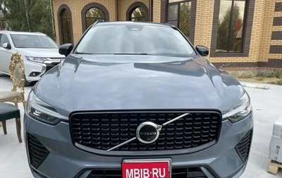 Volvo XC60 II, 2022 год, 3 985 000 рублей, 1 фотография