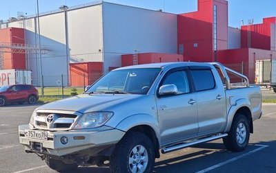 Toyota Hilux VII, 2006 год, 1 400 000 рублей, 1 фотография