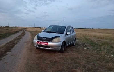 Toyota Vitz, 1999 год, 310 000 рублей, 1 фотография