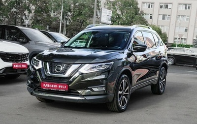 Nissan X-Trail, 2022 год, 3 150 000 рублей, 1 фотография