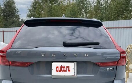 Volvo XC60 II, 2022 год, 3 985 000 рублей, 3 фотография