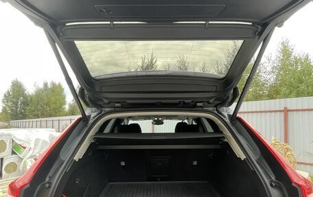 Volvo XC60 II, 2022 год, 3 985 000 рублей, 7 фотография