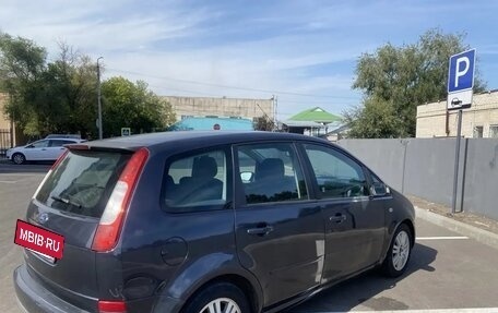 Ford C-MAX I рестайлинг, 2006 год, 495 000 рублей, 2 фотография