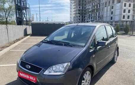 Ford C-MAX I рестайлинг, 2006 год, 495 000 рублей, 13 фотография