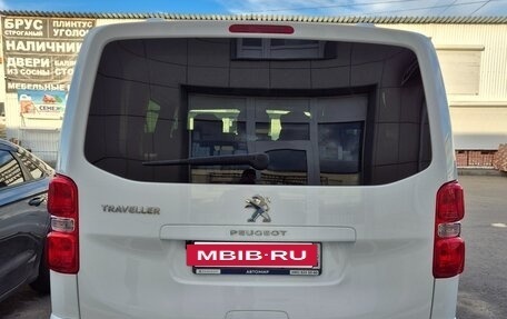 Peugeot Traveller I, 2020 год, 3 600 000 рублей, 19 фотография