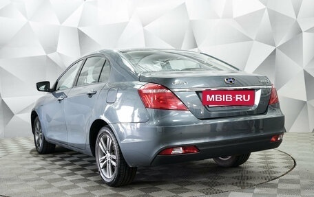 Geely Emgrand 7 I, 2019 год, 1 050 000 рублей, 2 фотография