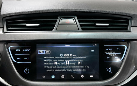 Geely Emgrand 7 I, 2019 год, 1 050 000 рублей, 10 фотография