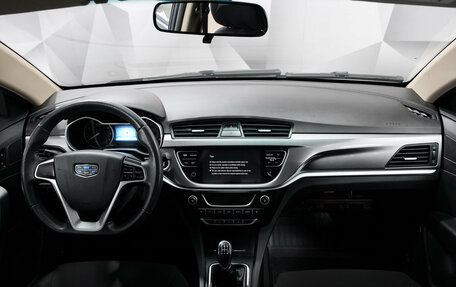 Geely Emgrand 7 I, 2019 год, 1 050 000 рублей, 6 фотография