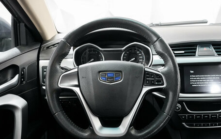 Geely Emgrand 7 I, 2019 год, 1 050 000 рублей, 7 фотография