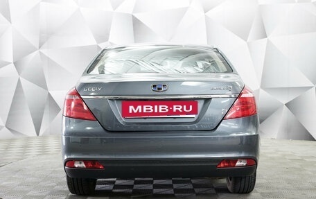 Geely Emgrand 7 I, 2019 год, 1 050 000 рублей, 3 фотография