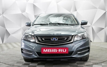 Geely Emgrand 7 I, 2019 год, 1 050 000 рублей, 4 фотография
