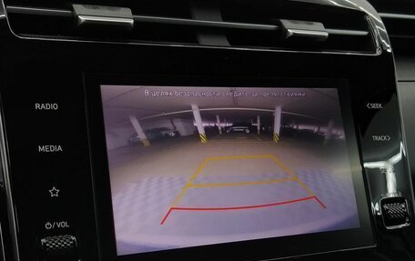 Hyundai Tucson, 2021 год, 3 050 000 рублей, 18 фотография