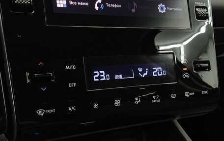 Hyundai Tucson, 2021 год, 3 050 000 рублей, 15 фотография
