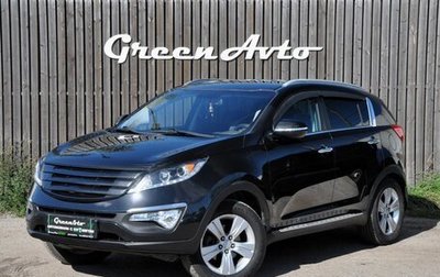 KIA Sportage III, 2012 год, 1 190 000 рублей, 1 фотография