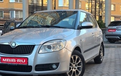 Skoda Fabia II, 2008 год, 330 000 рублей, 1 фотография