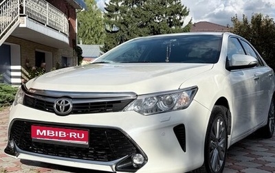 Toyota Camry, 2017 год, 1 990 000 рублей, 1 фотография