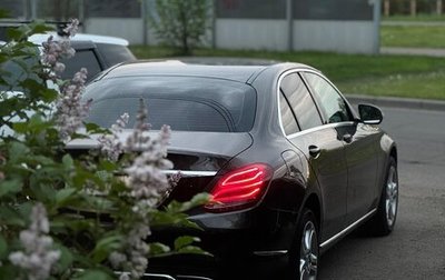 Mercedes-Benz C-Класс, 2014 год, 1 550 000 рублей, 1 фотография