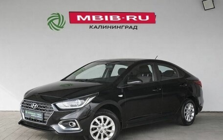 Hyundai Solaris II рестайлинг, 2017 год, 1 490 000 рублей, 1 фотография