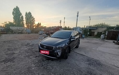 KIA Sorento III Prime рестайлинг, 2017 год, 2 550 000 рублей, 1 фотография