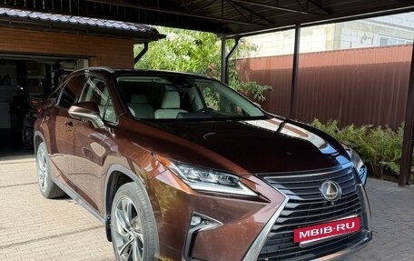 Lexus RX IV рестайлинг, 2017 год, 3 650 000 рублей, 3 фотография