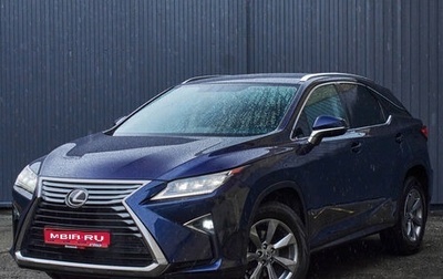 Lexus RX IV рестайлинг, 2018 год, 4 200 000 рублей, 1 фотография
