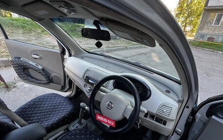 Nissan March III, 2002 год, 239 000 рублей, 16 фотография