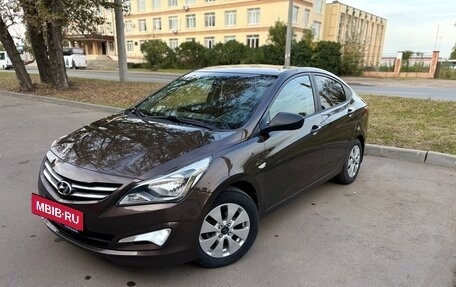 Hyundai Solaris II рестайлинг, 2015 год, 1 000 050 рублей, 4 фотография