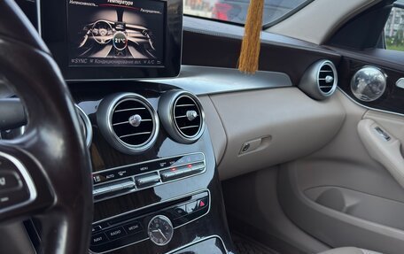 Mercedes-Benz C-Класс, 2014 год, 1 550 000 рублей, 9 фотография
