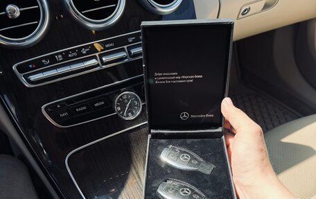 Mercedes-Benz C-Класс, 2014 год, 1 550 000 рублей, 13 фотография