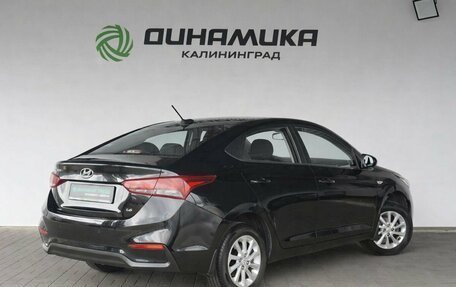 Hyundai Solaris II рестайлинг, 2017 год, 1 490 000 рублей, 5 фотография