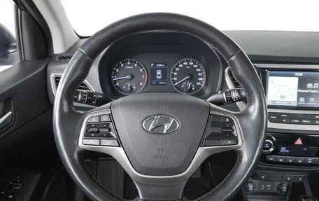 Hyundai Solaris II рестайлинг, 2017 год, 1 490 000 рублей, 11 фотография