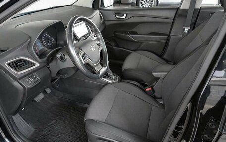 Hyundai Solaris II рестайлинг, 2017 год, 1 490 000 рублей, 14 фотография
