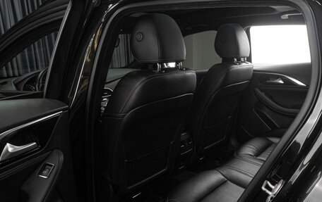 Infiniti QX30, 2017 год, 2 299 000 рублей, 11 фотография