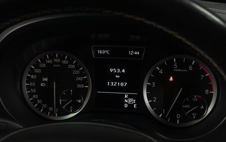 Infiniti QX30, 2017 год, 2 299 000 рублей, 17 фотография