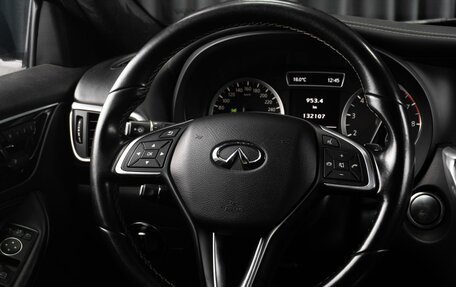 Infiniti QX30, 2017 год, 2 299 000 рублей, 21 фотография