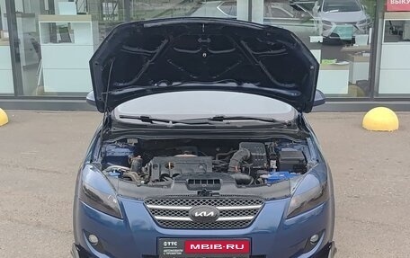 KIA cee'd I рестайлинг, 2009 год, 445 000 рублей, 11 фотография
