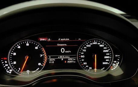 Audi A6, 2012 год, 1 449 000 рублей, 10 фотография