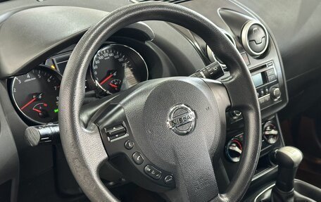 Nissan Qashqai, 2013 год, 1 215 000 рублей, 12 фотография